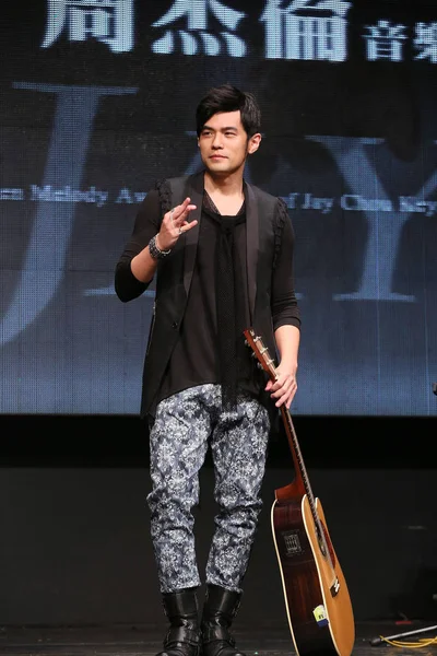 Cantor Taiwanês Jay Chou Posa Music Jay Chou Keynote Speech — Fotografia de Stock