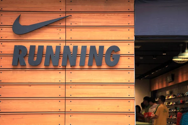 Fabrica de ropa deportiva nike sales