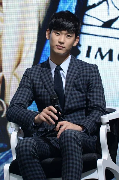 South Korean Singer Actor Kim Soo Hyun Attends Press Conference — Stock Photo, Image