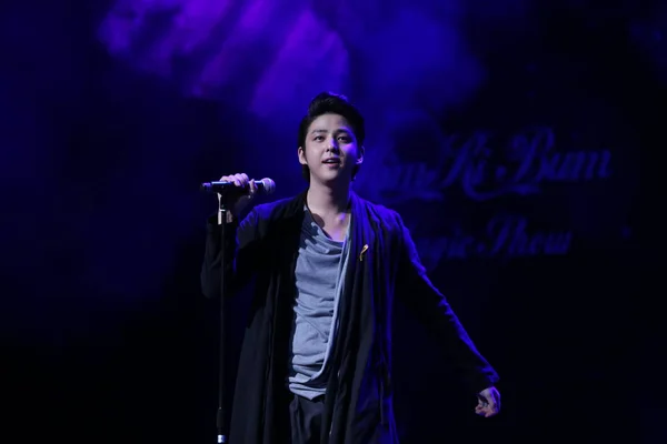 Actor Cantante Surcoreano Kim Kibum Actúa Durante Una Reunión Fans —  Fotos de Stock