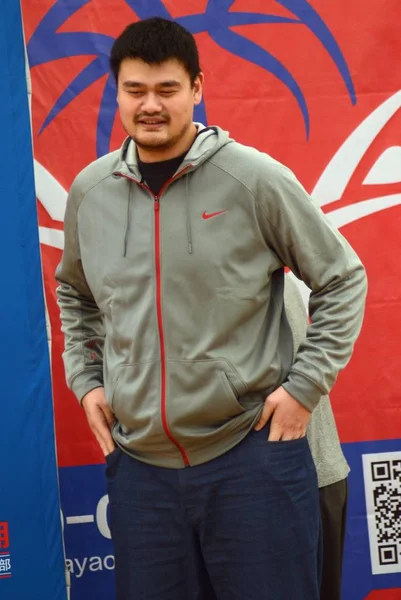 Výslužbě Čínské Basketbalové Superstar Yao Ming Úsměvů Během Slavnostního Zahájení — Stock fotografie