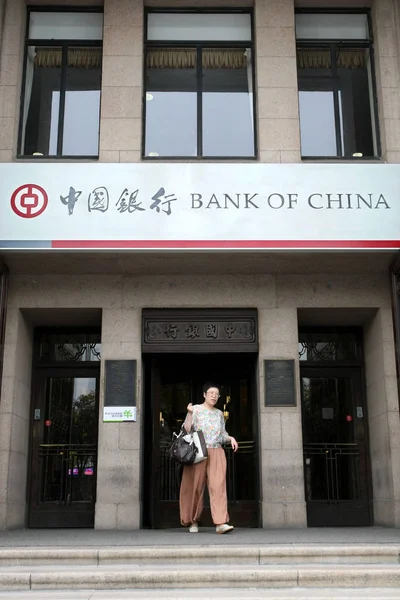 Cliente Deixa Uma Filial Banco China Boc Xangai China Julho — Fotografia de Stock