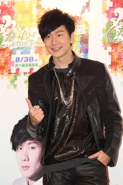 Singaporean Singer Lin Gives Thumb Press Conference 2014 Spring Wave — Stock Photo, Image