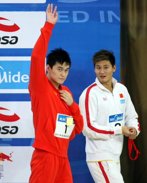 Champion Chinois Natation Sun Yang Gauche Salue Les Spectateurs Après — Photo