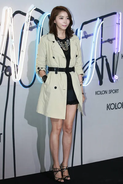 Actriz Surcoreana Yoo Young Posa Durante Desfile Moda Para Las — Foto de Stock
