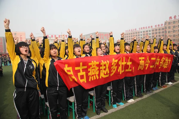 일컬어 Gaokao 고등학교에서 허베이 2014에에서 준비를 구호를 — 스톡 사진