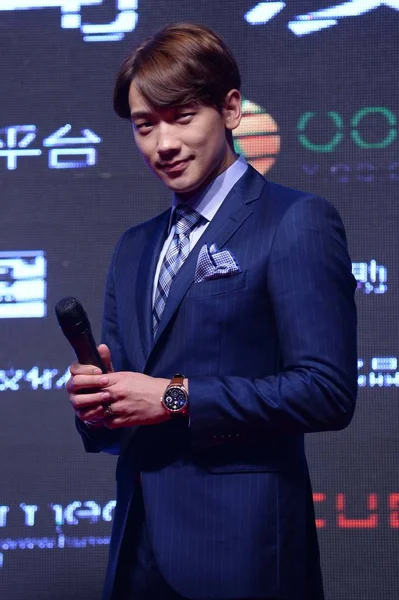 Cantante Actor Surcoreano Rain Posa Una Conferencia Prensa Para Concierto —  Fotos de Stock