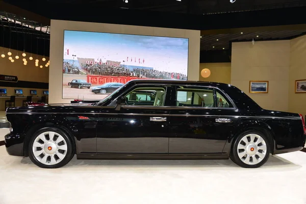 Hongqi Červená Vlajka Faw Vidět Displeji Během Peking Mezinárodní Automobilové — Stock fotografie