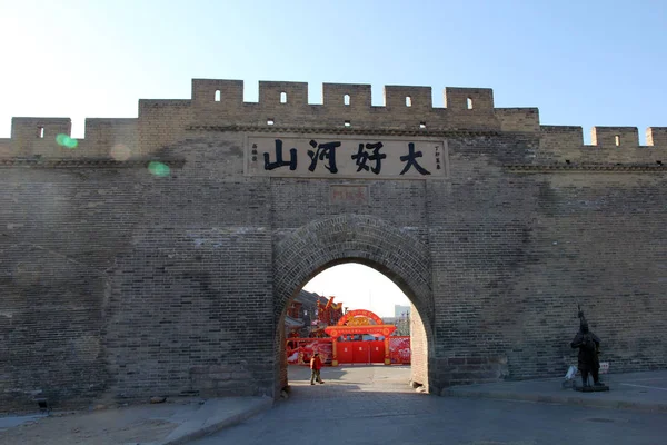 Vista Dajingmen Uma Importante Junção Grande Muralha Cidade Zhangjiakou Norte — Fotografia de Stock