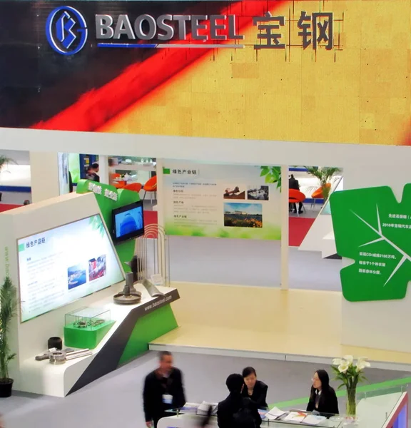 Vista Estande Shanghai Baosteel Group Corporation Baosteel Durante Exposição Internacional — Fotografia de Stock