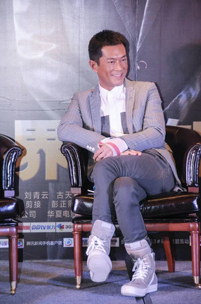 Hong Kong Acteur Louis Koo Glimlacht Tijdens Een Persconferentie Voor — Stockfoto