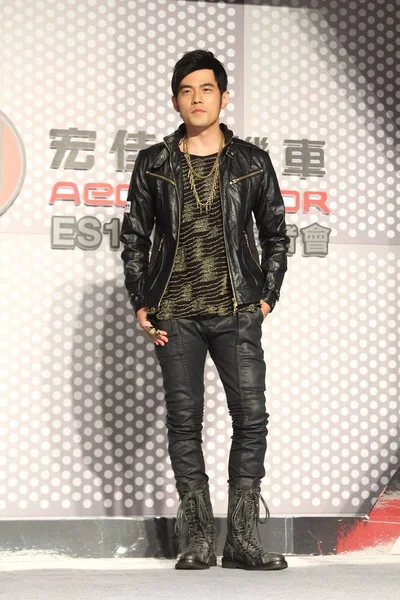 Taiwanese Singer Actor Jay Chou Poses Launch Event Es150 Motor — Stock Photo, Image