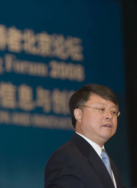 Jiang Mianheng Majd Vice President Kínai Tudományos Akadémia Fia Egykori — Stock Fotó