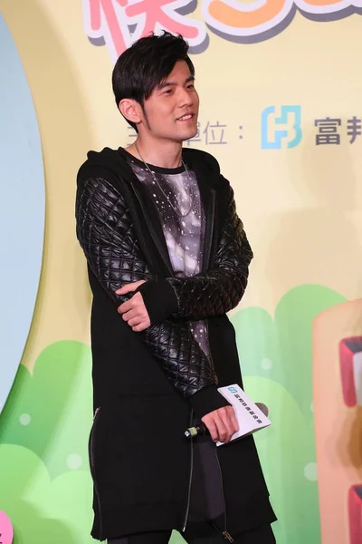 Cantante Actor Taiwanés Jay Chou Sonríe Durante Evento Benéfico Taipei — Foto de Stock