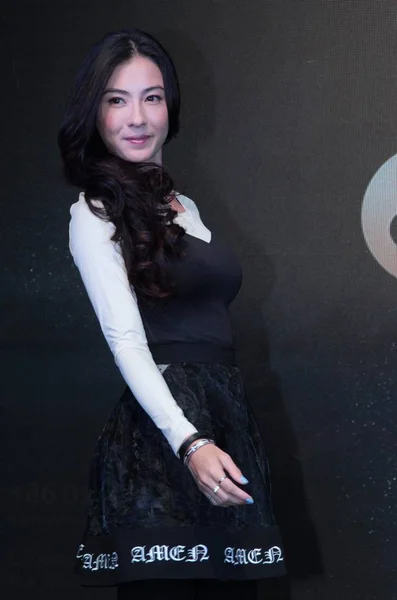 Hongkongse Actrice Cecilia Cheung Vormt Tijdens Een Persconferentie Voor Haar — Stockfoto