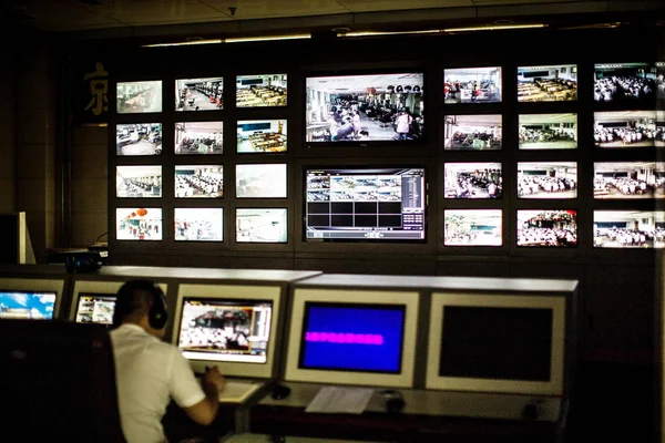 Las Clases Supervisadas Por Cámaras Vigilancia Muestran Una Sala Control —  Fotos de Stock