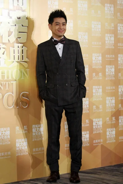 台湾の歌手兼俳優ジミー林ポーズ 上海で第 捜狐ファッション達成賞のレッド カーペット 2014 — ストック写真