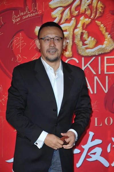 Chinese Actor Director Jiang Wen Poses Arrives Peace Love Banquet — Stock Photo, Image