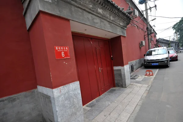 Carros Estão Estacionados Fora Zhizhusi Templo Sabedoria Que Foi Transformado — Fotografia de Stock