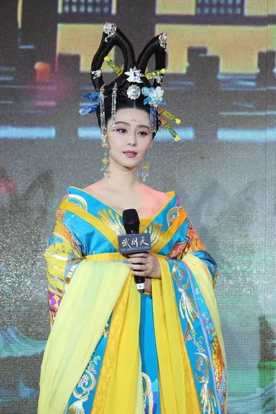 Çinli Oyuncu Fan Bingbing Tang Hanedanı Antik Çin Kostüm Giymiş — Stok fotoğraf