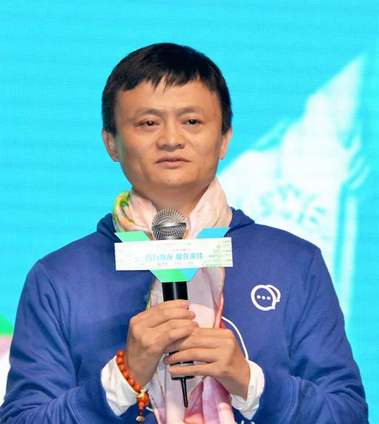 Председатель Alibaba Group Джек Выступил Рекламном Мероприятии Благотворительной Кампании Организованной — стоковое фото