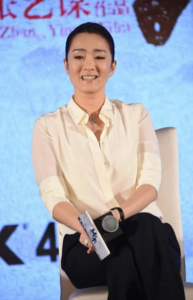 File Chinese Actress Gong Poses Press Conference Her New Movie — Stock Photo, Image