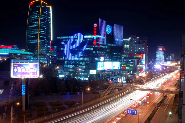 Night View Zhongguancun Haidian Science Park Known Chinas Silicon Valley — Stock Photo, Image