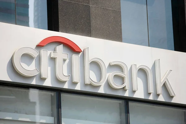 Vista Una Sucursal Citibank Citigroup Pudong Shanghai China Marzo 2014 — Foto de Stock