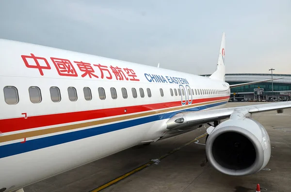 Sík China Eastern Airlines Látható Taizhou Luqiao Található Taizhou Város — Stock Fotó