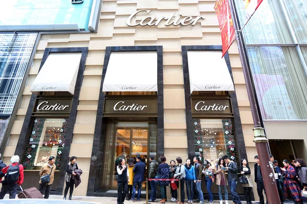 Clientes Fazem Fila Fora Uma Boutique Cartier Grupo Richemont Hong — Fotografia de Stock