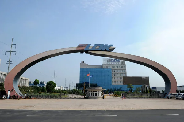Beskåda Högkvarter Och Växten Ldk Solar Xinyu Stad Östliga Chinas — Stockfoto