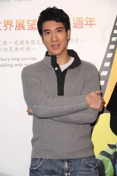 Cantante Taiwanés Leehom Wang Posa Durante Aniversario World Visión Taiwan — Foto de Stock