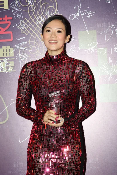 Chinese Actress Zhang Ziyi Poses Her Trophy Best Leading Actress — Stock Photo, Image