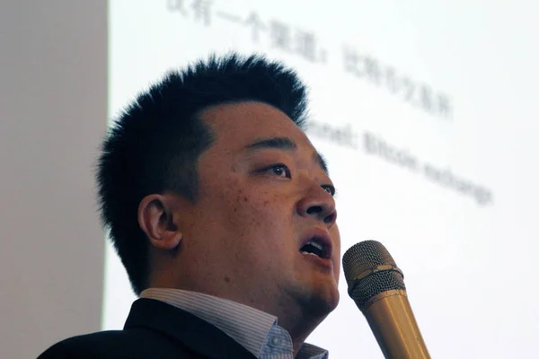 Bobby Lee Ceo Btc China Habla Evento Lanzamiento Para Primer — Foto de Stock