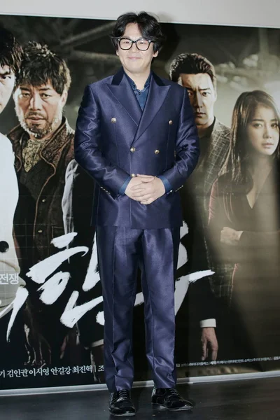 Actor Surcoreano Kim Kwon Posa Evento Mediático Para Nueva Película — Foto de Stock