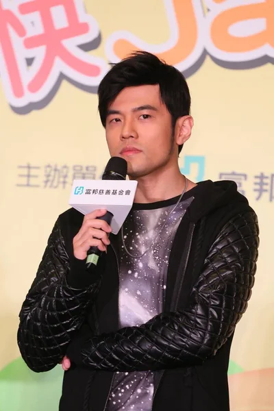Taiwanese Singer Actor Jay Chou Pictured Charity Event Taipei Taiwan — Stock Photo, Image