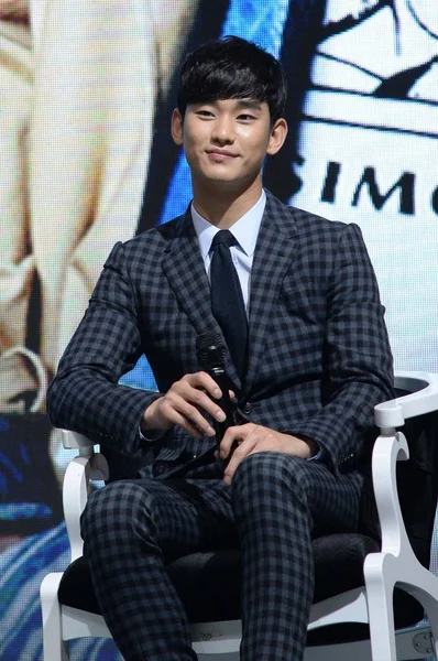 Chanteur Acteur Sud Coréen Kim Soo Hyun Assiste Une Conférence — Photo