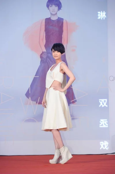Chanteuse Taïwanaise Rainie Yang Pose Lors Une Conférence Presse Pour — Photo