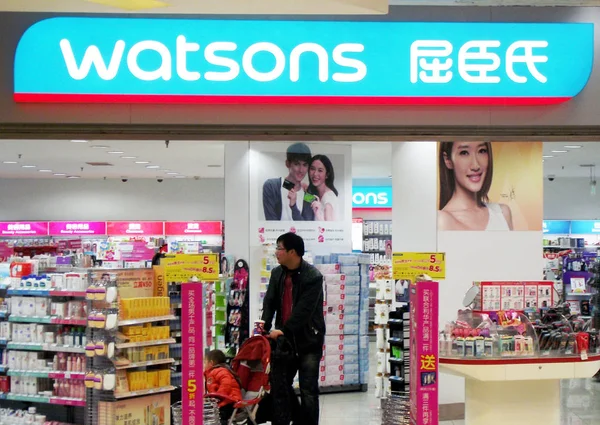 Clientes Loja Uma Loja Watsons Cidade Nanjing Leste Província Chinas — Fotografia de Stock