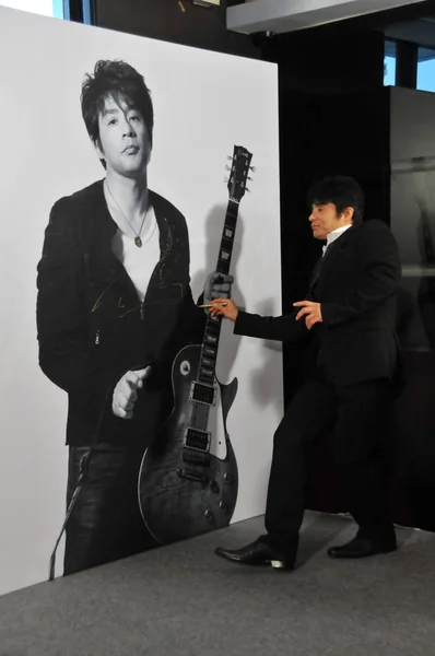 Japanese Singer Songwriter Aska Arrives Press Conference His Macau Concert — Stock Photo, Image