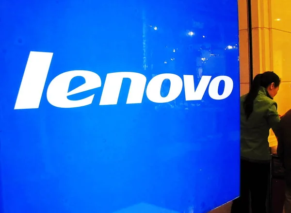 Logo Chinas Lenovo Group Ltd Jest Postrzegane Szanghaju Chiny Kwiecień — Zdjęcie stockowe