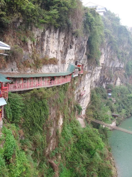 Vue Restaurant Suspendu Fangweng Sur Falaise Happy Valley Xiling Gorge — Photo