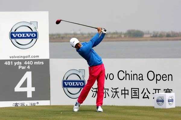 Wocheng Ans Frappe Balle Lors Volvo China Open Tianjin Binhai — Photo