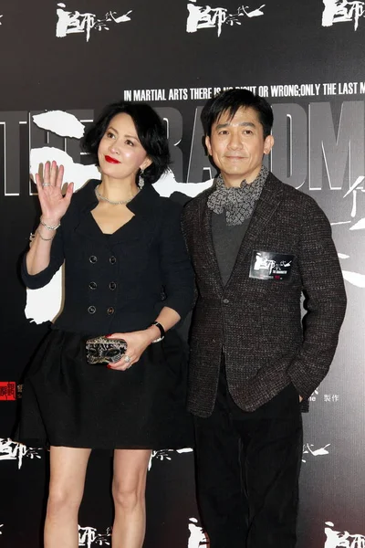 Hong Kong Actor Tony Leung Chiu Wai Right His Actress — Stock Photo, Image