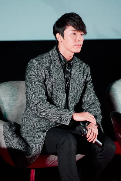 Aiden Lee Del Grupo Surcoreano Super Junior Asiste Una Conferencia — Foto de Stock