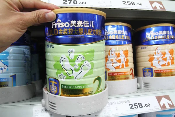 Cans Milk Powder Produced Hero Group Sale Supermarket Xuchang City — Stock Photo, Image