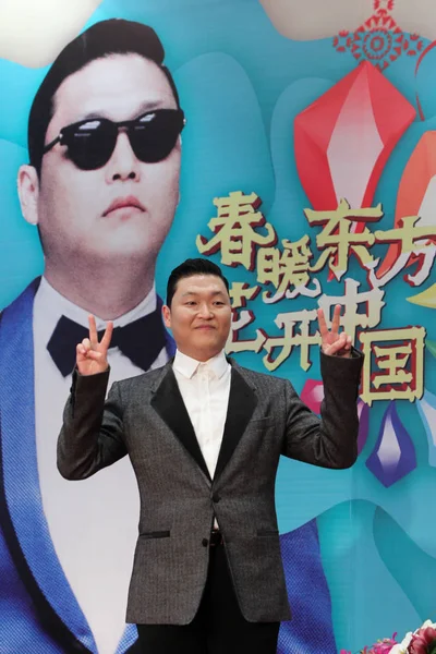 Sydkoreansk Sångare Park Jae Sjöng Aka Psy Utgör Presskonferens För — Stockfoto