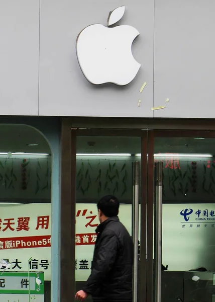 File Пішохідна Прогулянка Повз Магазину Apple Ічан Центральна Провінція Chinas — стокове фото