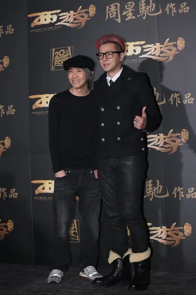 Stephen Chow Actor Director Hong Kong Izquierda Cantante Taiwanés Show — Foto de Stock