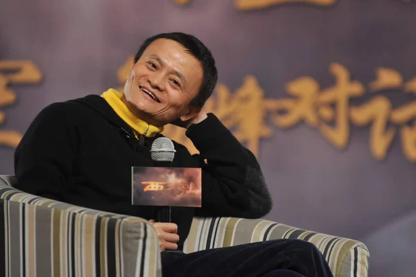 Yun Również Znany Jako Jack Dyrektor Generalny Alibaba Group Opowiada — Zdjęcie stockowe